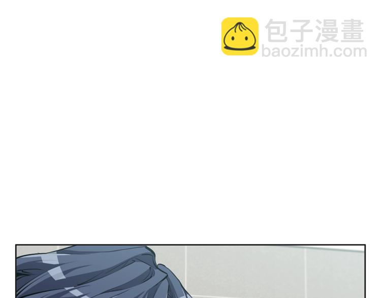 第79话 酒劲儿55