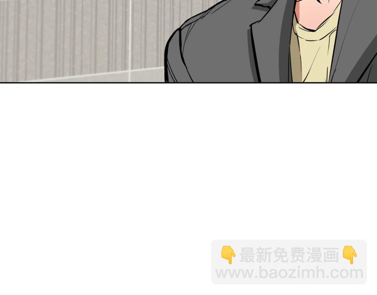 第79话 酒劲儿6