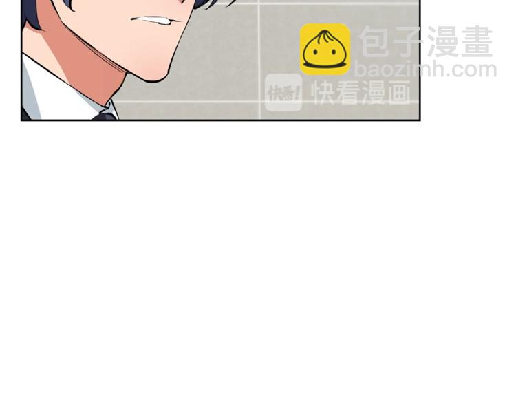 第79话 酒劲儿62