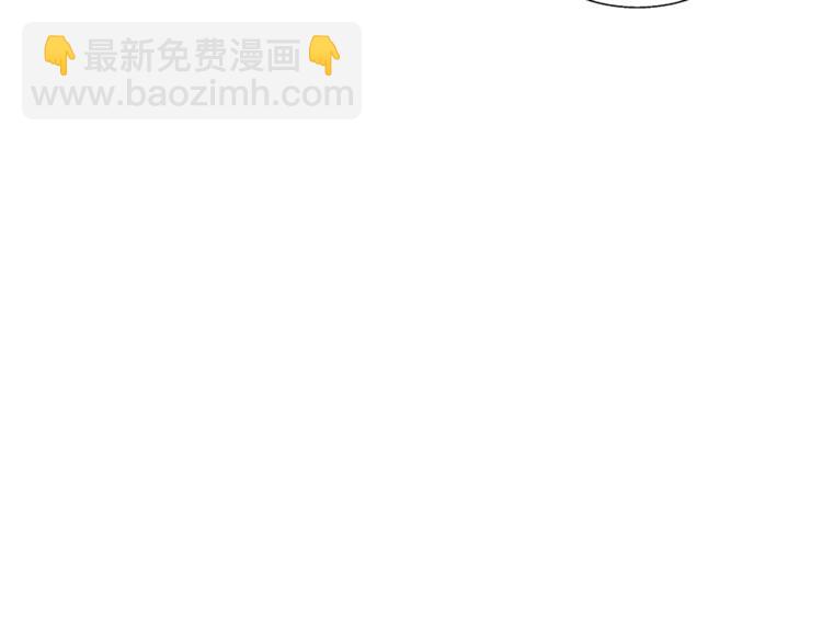 第79话 酒劲儿66