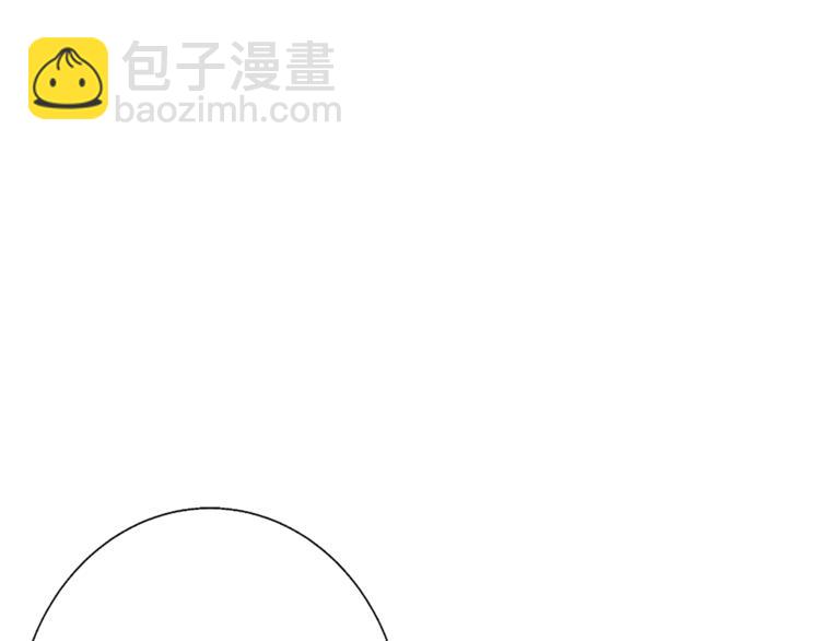 第79话 酒劲儿73
