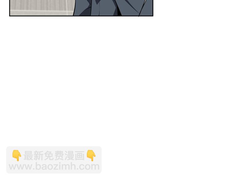 第79话 酒劲儿77
