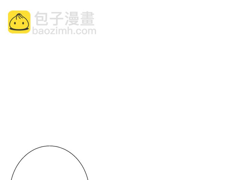 第79话 酒劲儿82