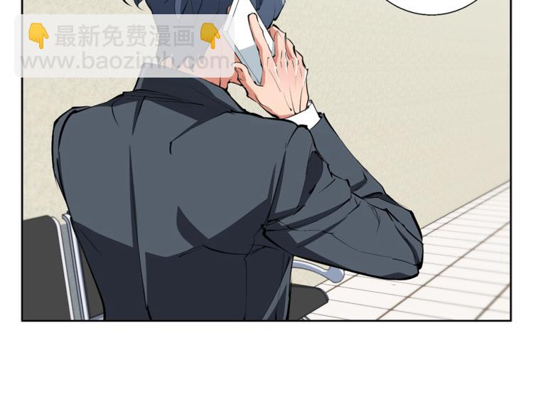 第79话 酒劲儿91