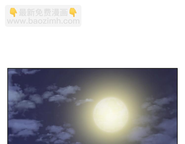 第79话 酒劲儿95