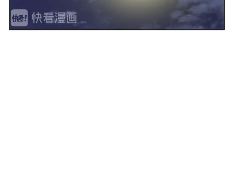 第79话 酒劲儿96