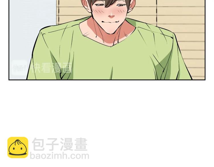 第80话 宝典的根源1
