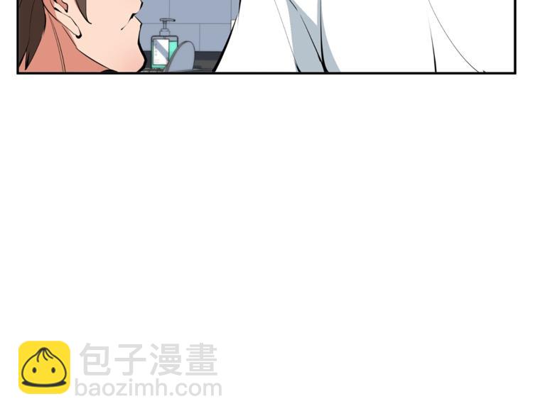 第80话 宝典的根源105
