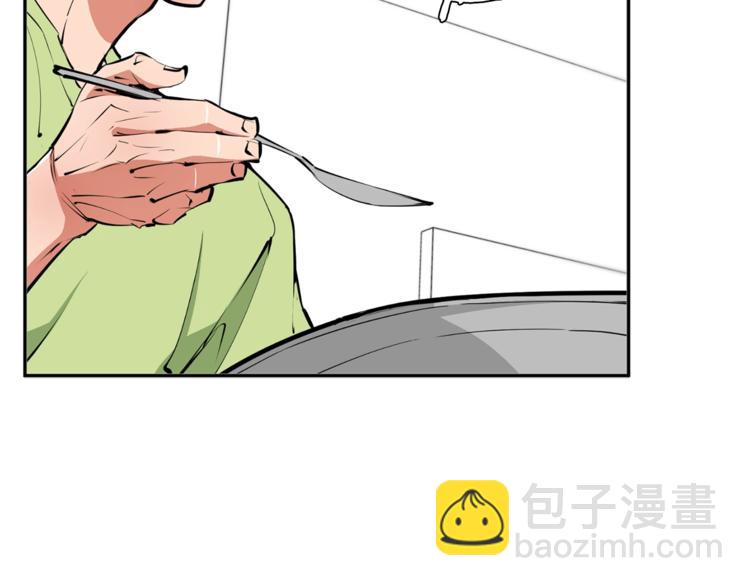 第80话 宝典的根源107