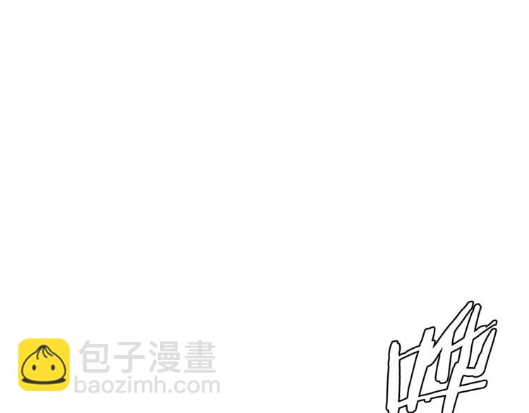 第80话 宝典的根源111