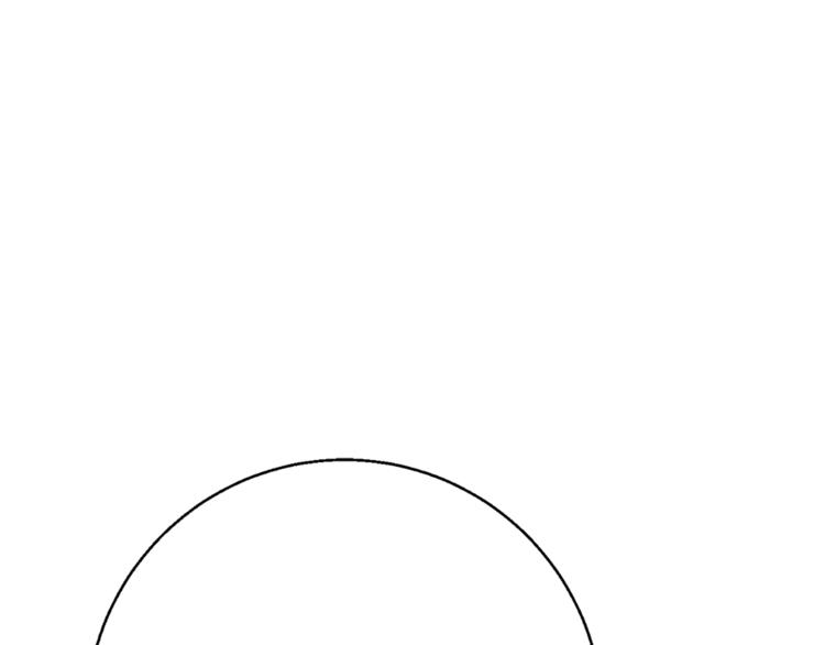 第80话 宝典的根源126