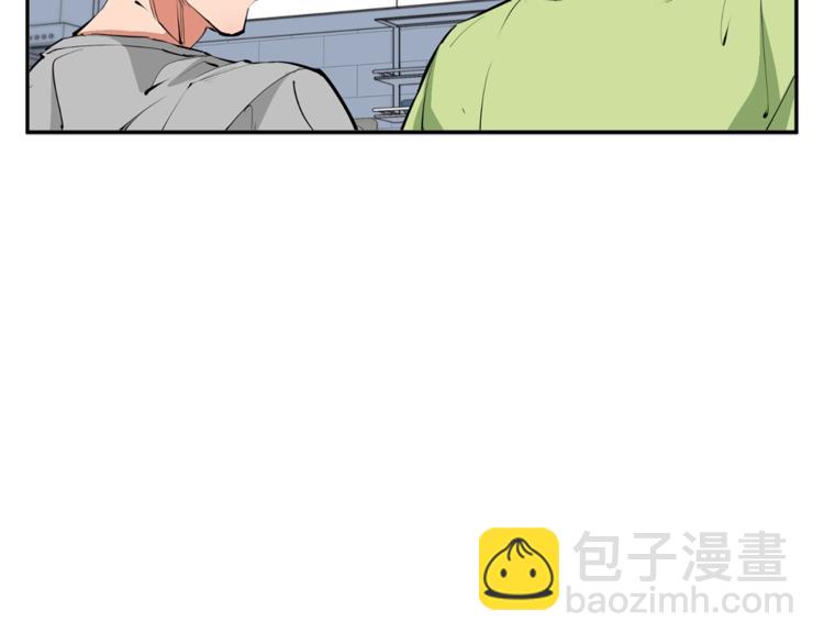 第80话 宝典的根源128