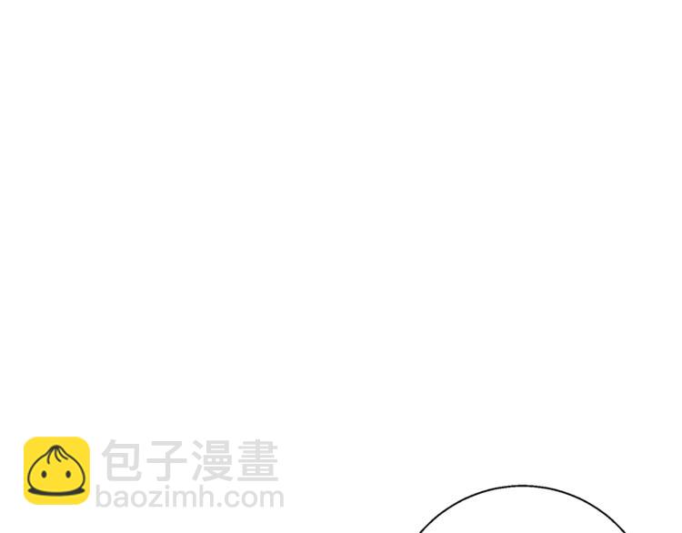 第80话 宝典的根源132