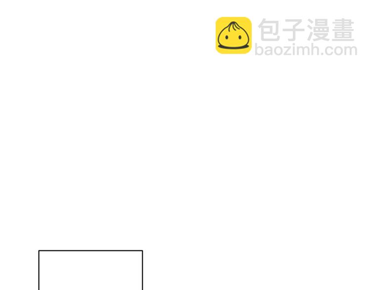 第80话 宝典的根源142
