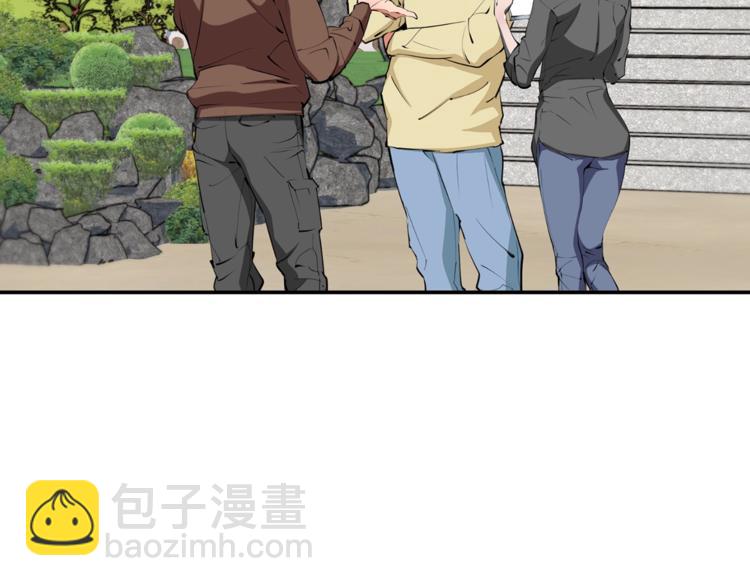 第80话 宝典的根源146
