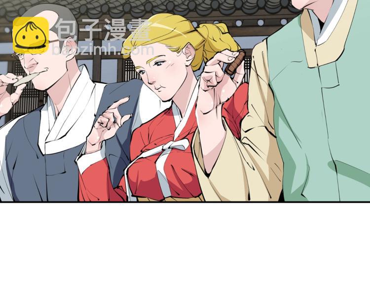 第80话 宝典的根源160