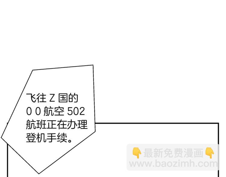 第80话 宝典的根源183