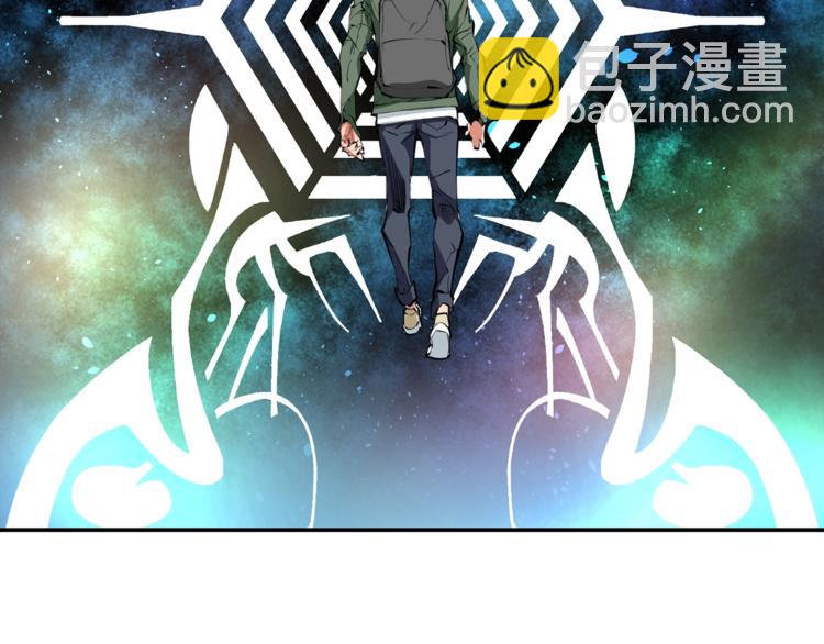 第80话 宝典的根源189