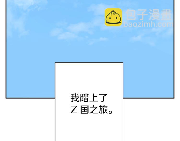 第80话 宝典的根源192