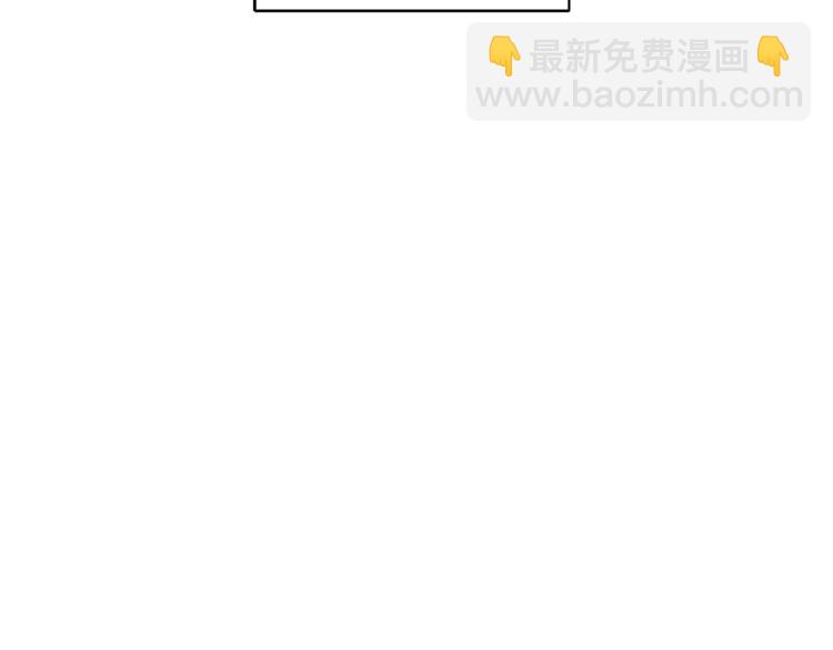 第80话 宝典的根源193