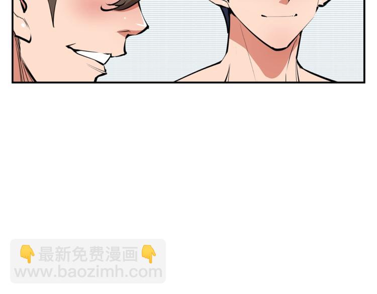 第80话 宝典的根源24