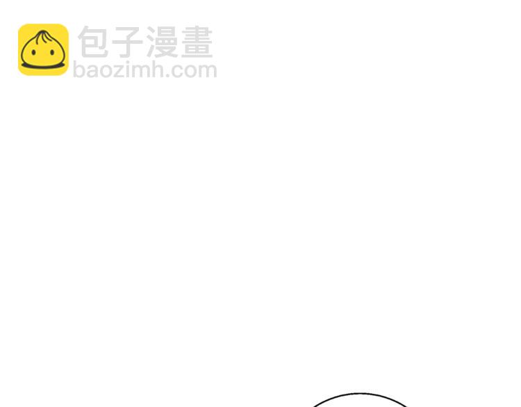 第80话 宝典的根源28