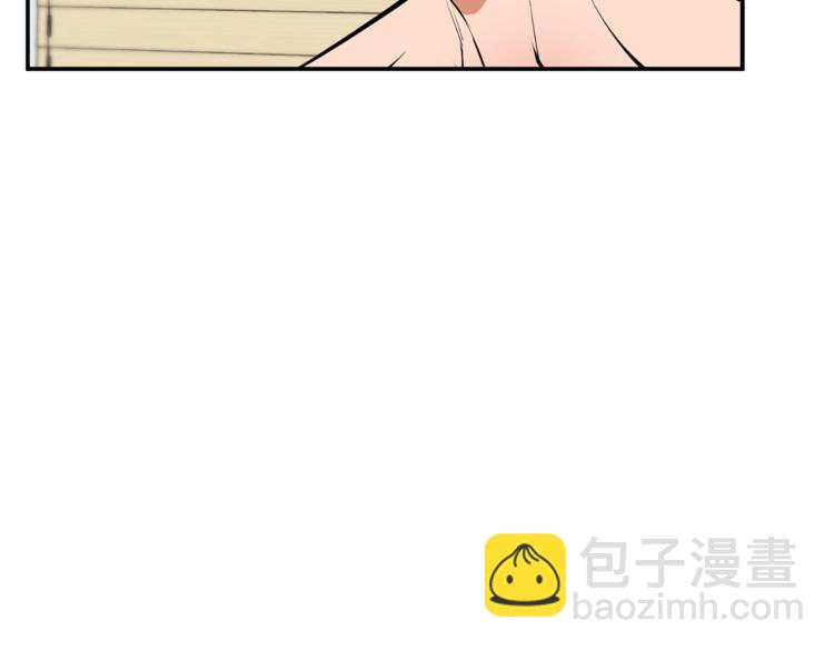 第80话 宝典的根源30