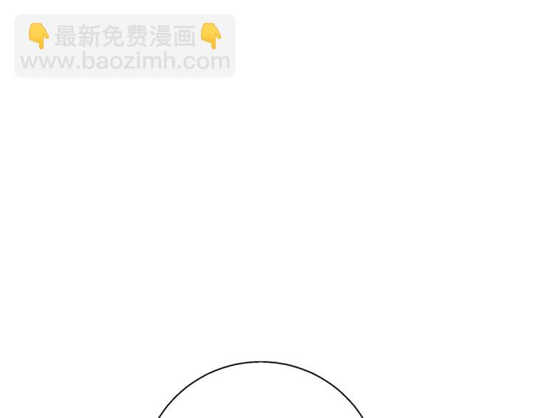 第80话 宝典的根源49