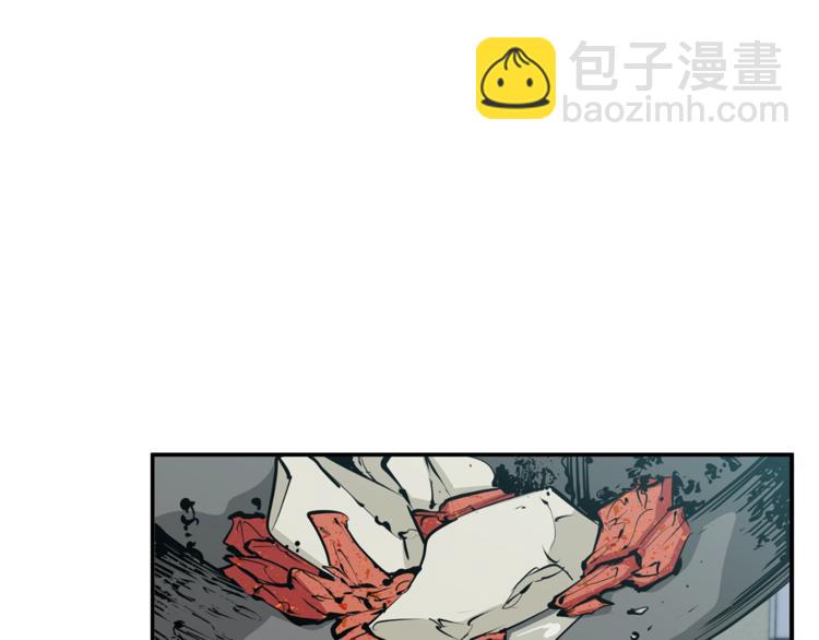 第80话 宝典的根源73