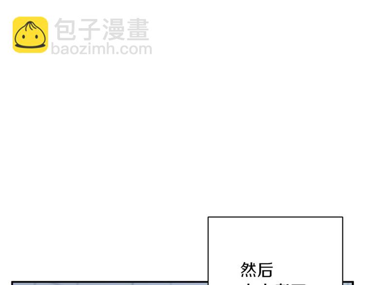 第80话 宝典的根源81