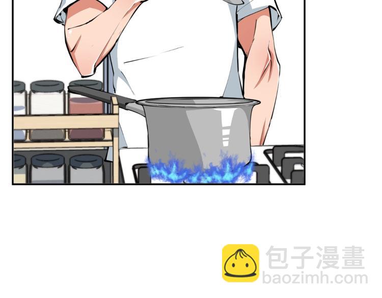 第80话 宝典的根源89