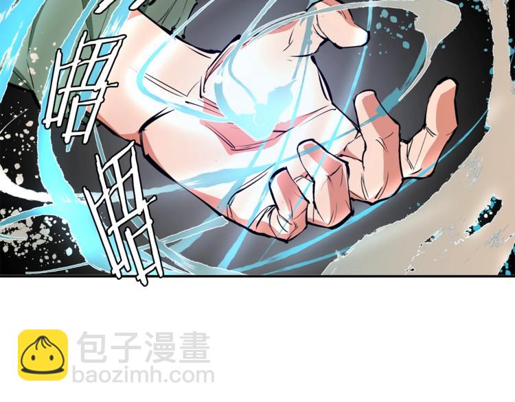 第81话 风来！106