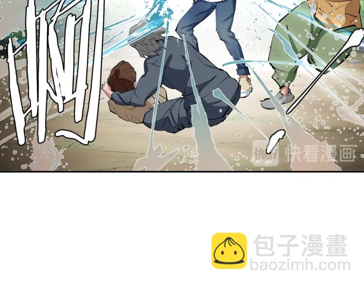 第81话 风来！113