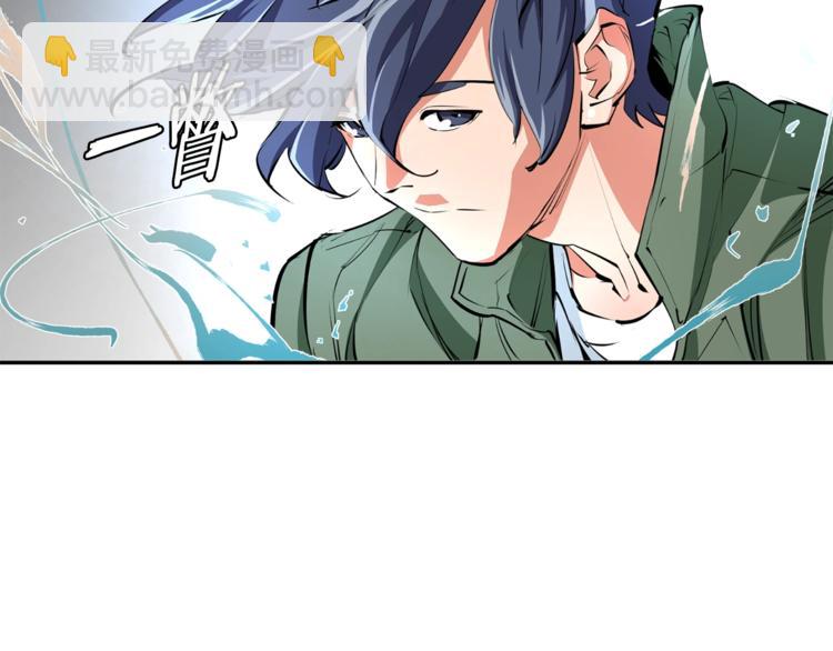 第81话 风来！115