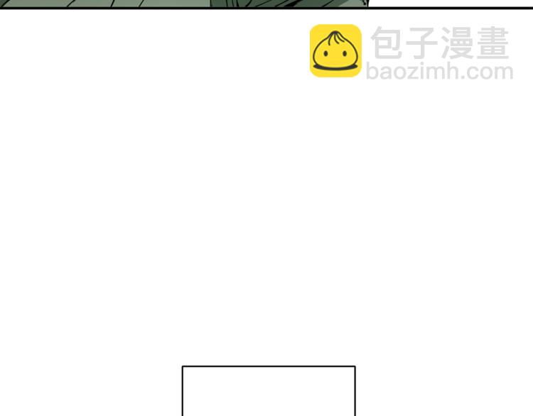 第81话 风来！12