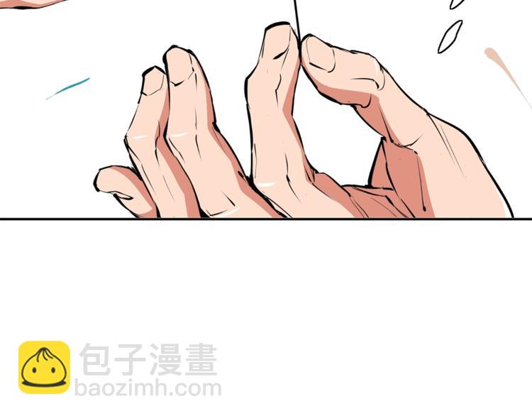 第81话 风来！122