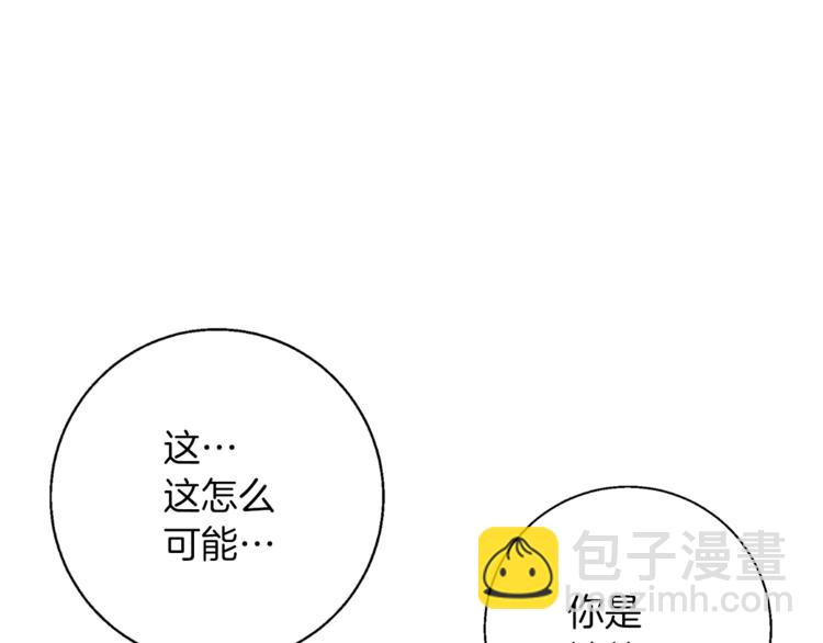 第81话 风来！124