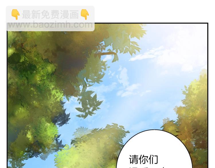 第81话 风来！127