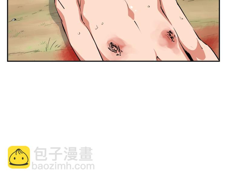 第81话 风来！130