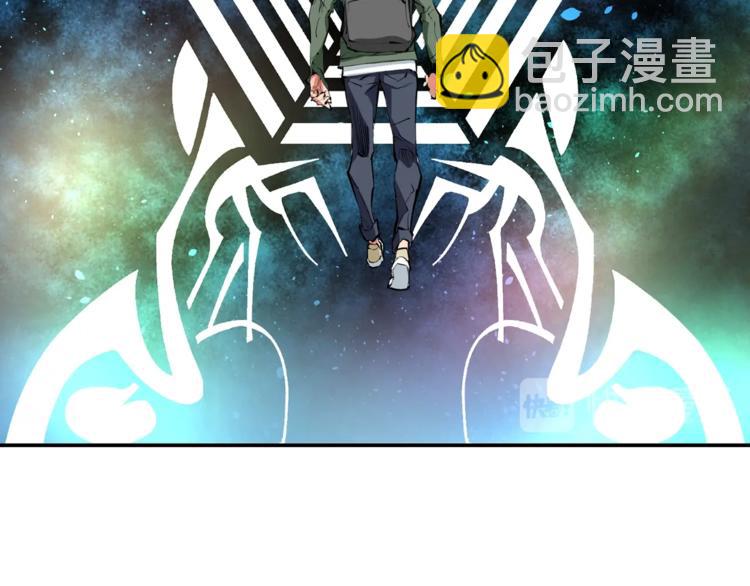 第81话 风来！14