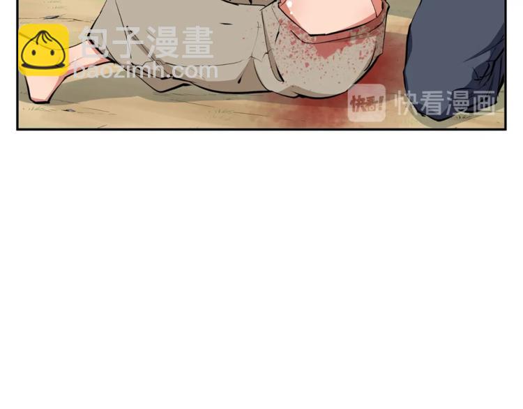 第81话 风来！142