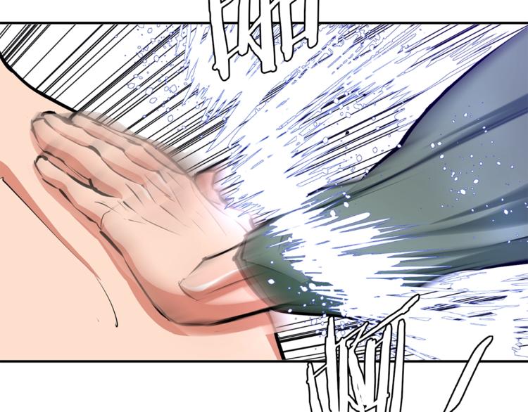 第81话 风来！145