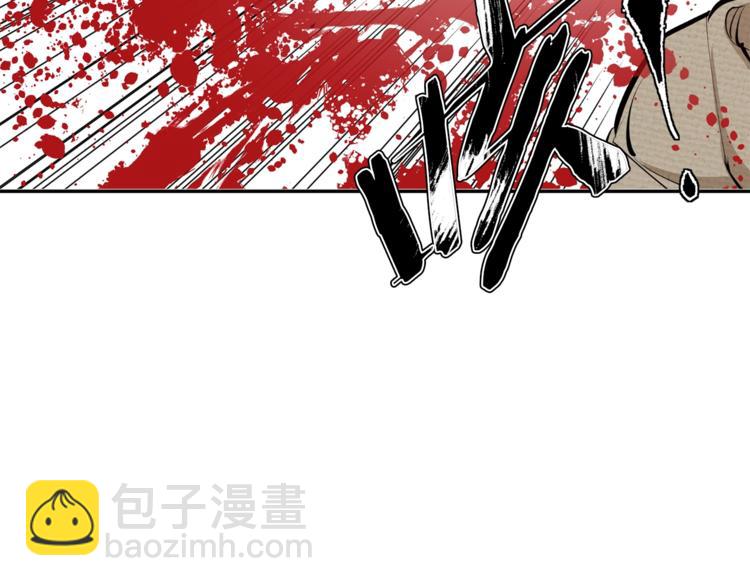 第81话 风来！148
