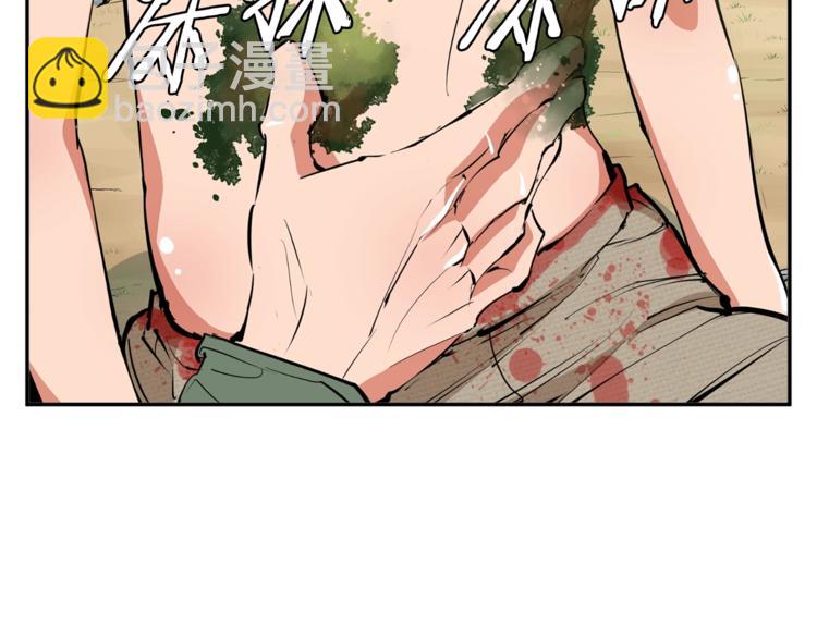 第81话 风来！168