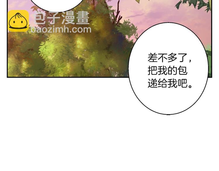 第81话 风来！170