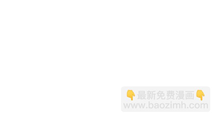 第81话 风来！175