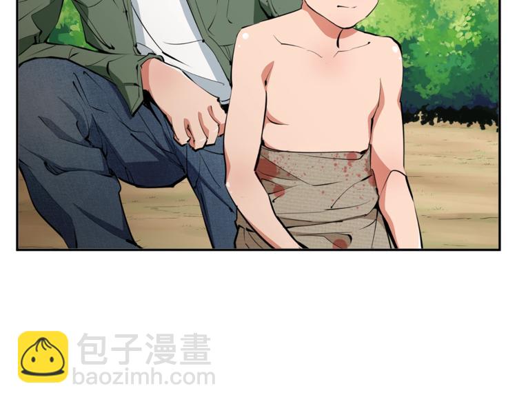 第81话 风来！177