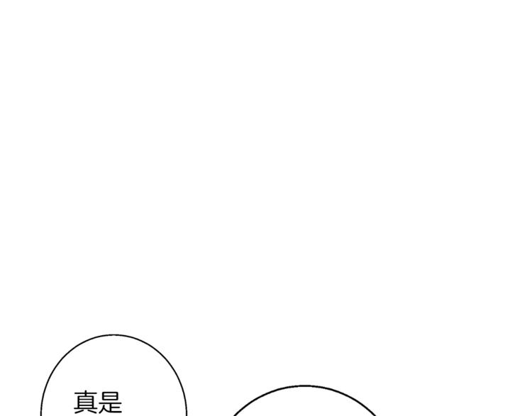 第81话 风来！180