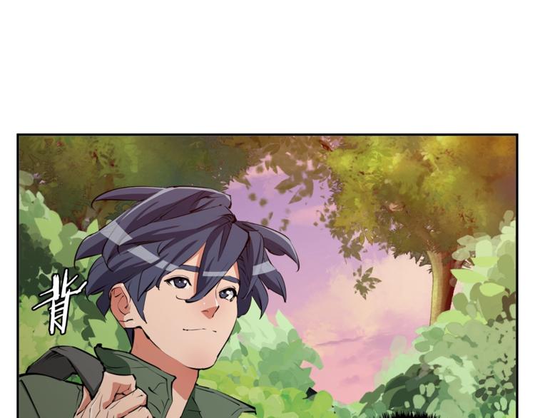 第81话 风来！190