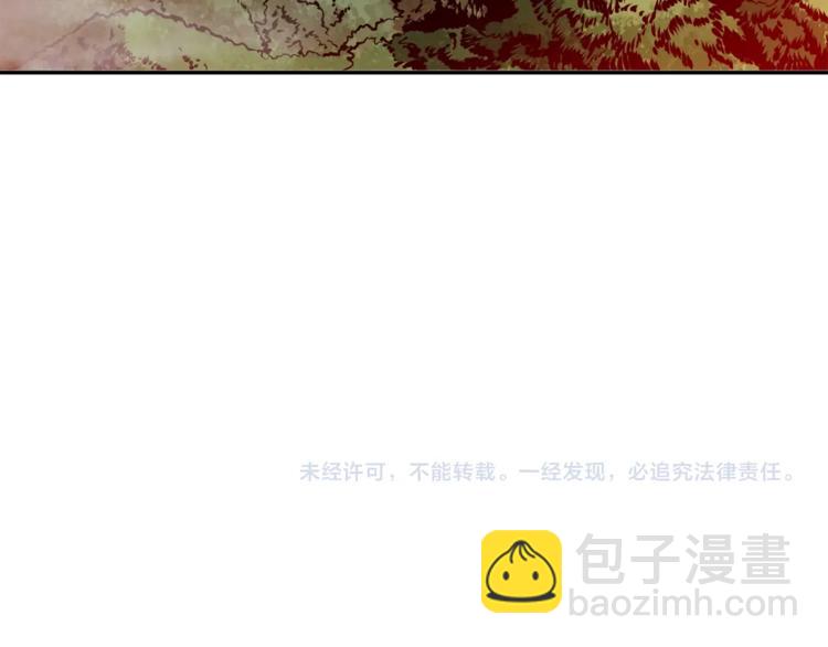 第81话 风来！194